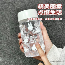 2025�¿�ֱ�420ml��ͯ�����S�ֿɐیW��tritan���ϸ��ֵˮ��