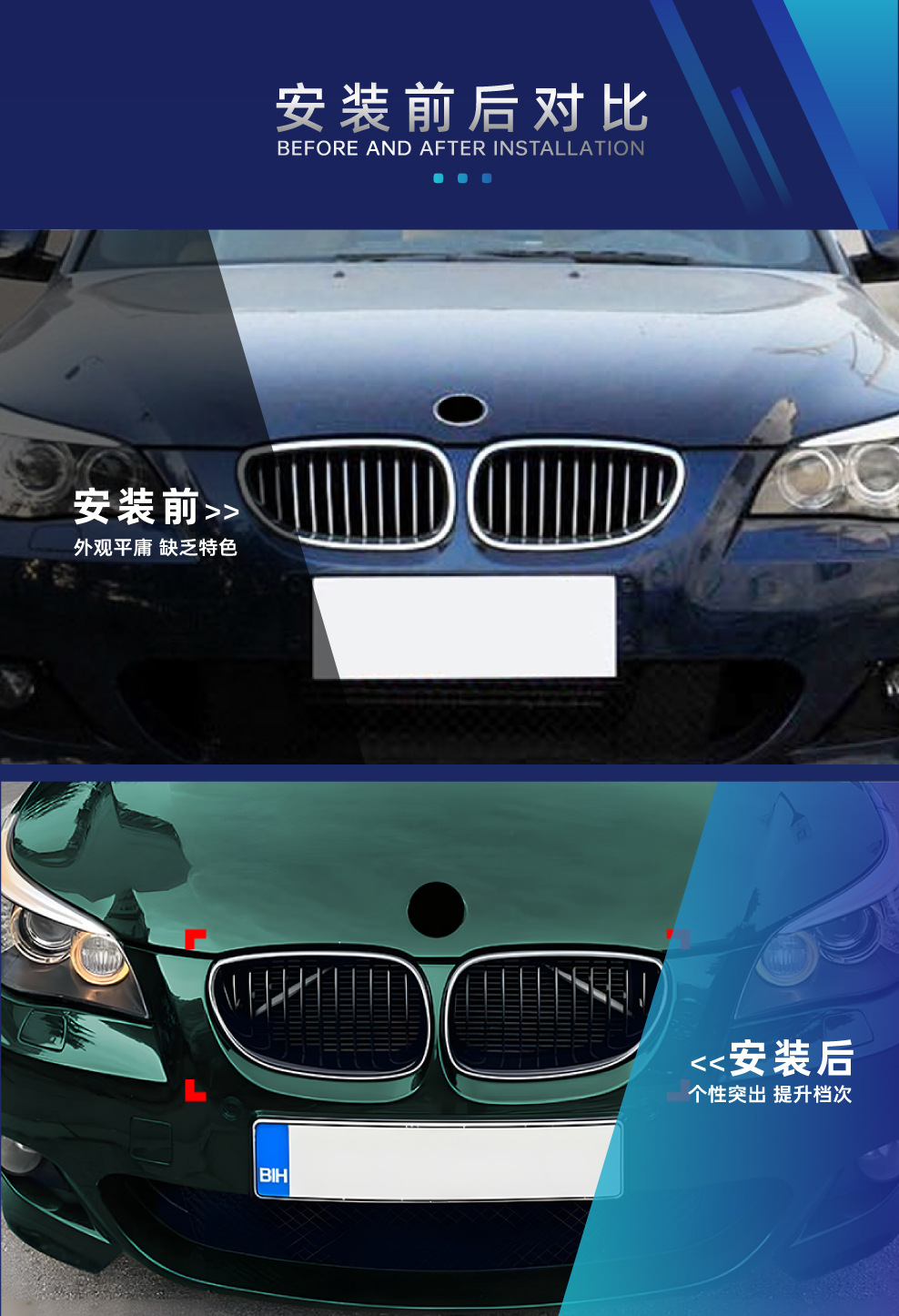 Suitable for BMW 5 Series e60 e61 2004-2010 single-line and double-line LED illuminated grille cross-border modification
