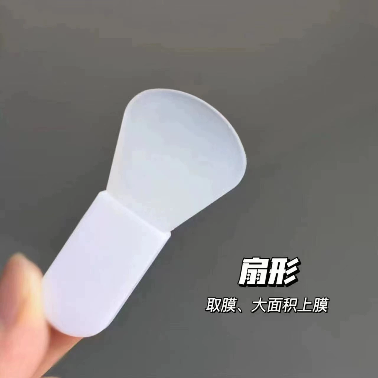 Small silicone face mask, handle, short pack, cosmetic brush for face, easy application