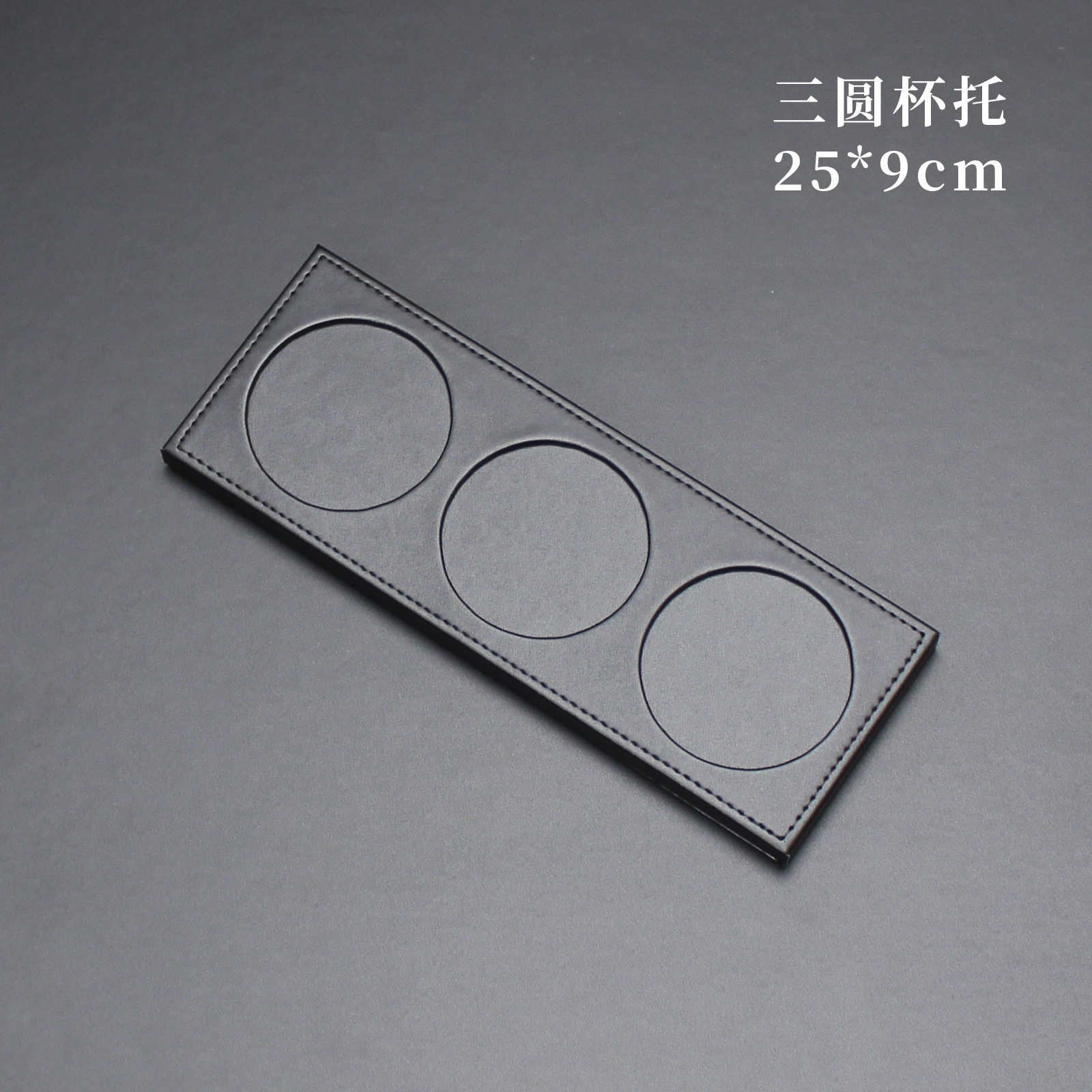 M25 3라운드 코스터