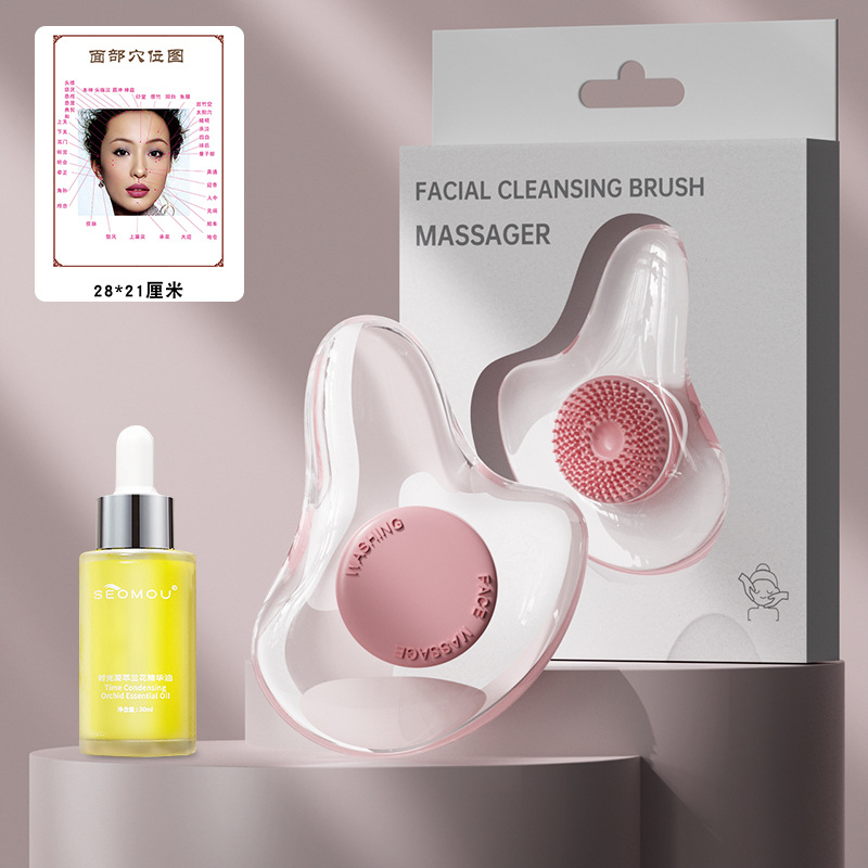 Dispositivo de belleza con masajeador facial para raspado facial, limpieza facial en forma de V, cuidado de estiramiento de ojos y tabla de masaje para estiramiento muscular como regalo.