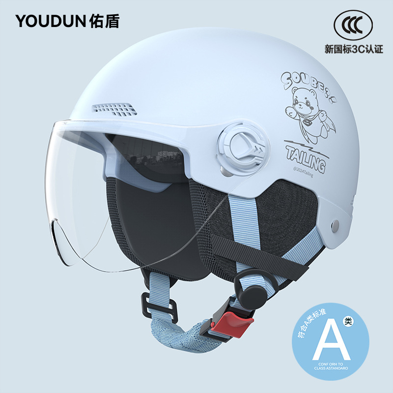Auto Parts and Accessories — Universal Motorcycle Helmet - 3c-sky-blue-hd-short-visor-detachable-ear-protection
