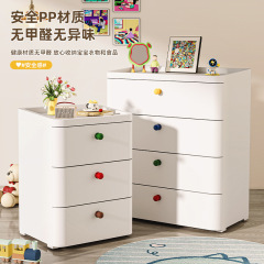 ドーパミン肥厚引き出し収納キャビネットホームリビングルームスナックおもちゃ収納キャビネット寝室のベッドサイドテーブル
