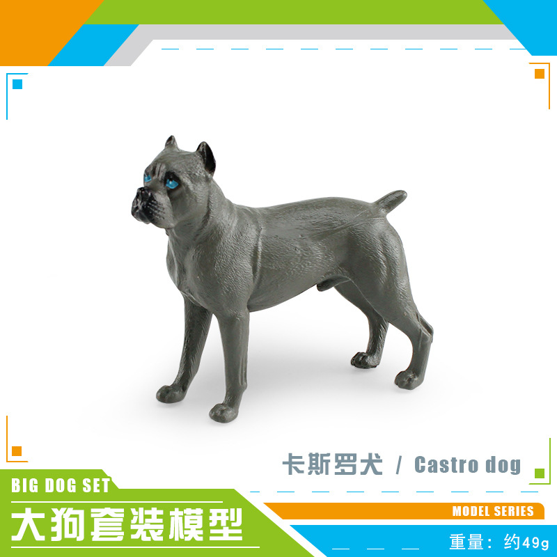 Perro Pastor de simulación transfronteriza Rowena perro Labrador Casero perro Gran danés mascota perro modelo animal