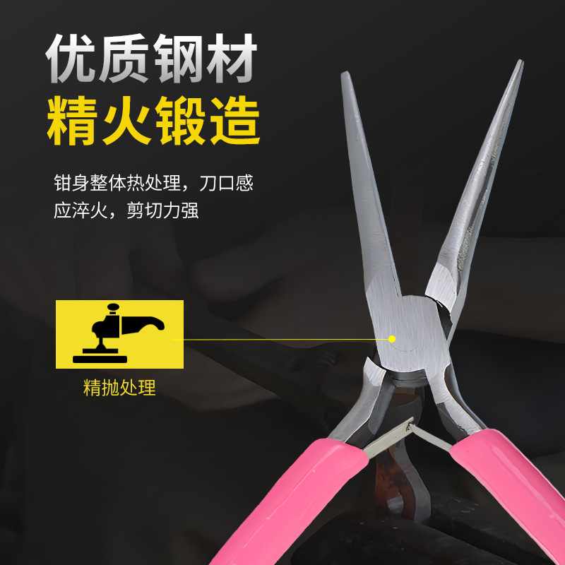 Alicates de alambre al por mayor Alicates de punta de aguja Alicates de bricolaje Mini Alicates de corte superior multifuncionales de 5 pulgadas Herramientas especiales para joyería hecha a mano