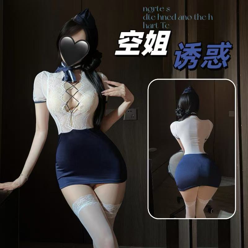Captain & Flight Attendant Roleplay Lingerie Set, Sheer Strap Bodycon Skirt, Blue with White Bodystocking — detail image 2