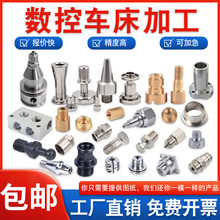 �ǘ��ݽz��ĸ�~���ӹ��X�Ͻ�����P䓮��μ��������ӹ�