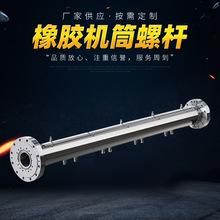 ��ɽ�S����ι�ϟ�ι�����z�C�ݗU���z�C�CͲ�ݗU�D���C�CͲ�ݗU