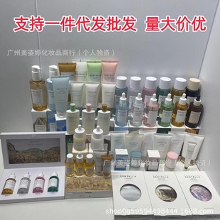 �羳�n��SKIN1004ϵ�����w��ʹ�eѩ��ˬ�wˮ��ƿ���AҺϴ������˪