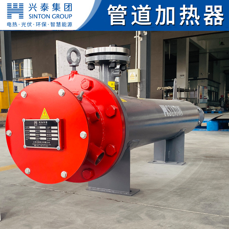 厂家直供 管道加热器 气体液体均可加热 热水循环加热器 配控制柜