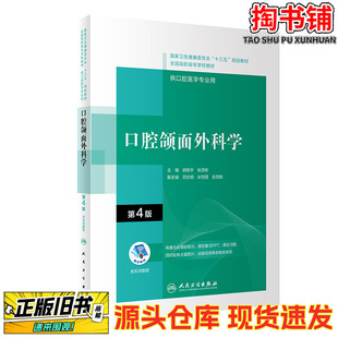 ���ֈD����ǻ�M����ƌW��4�����ƽ������������l��������/����