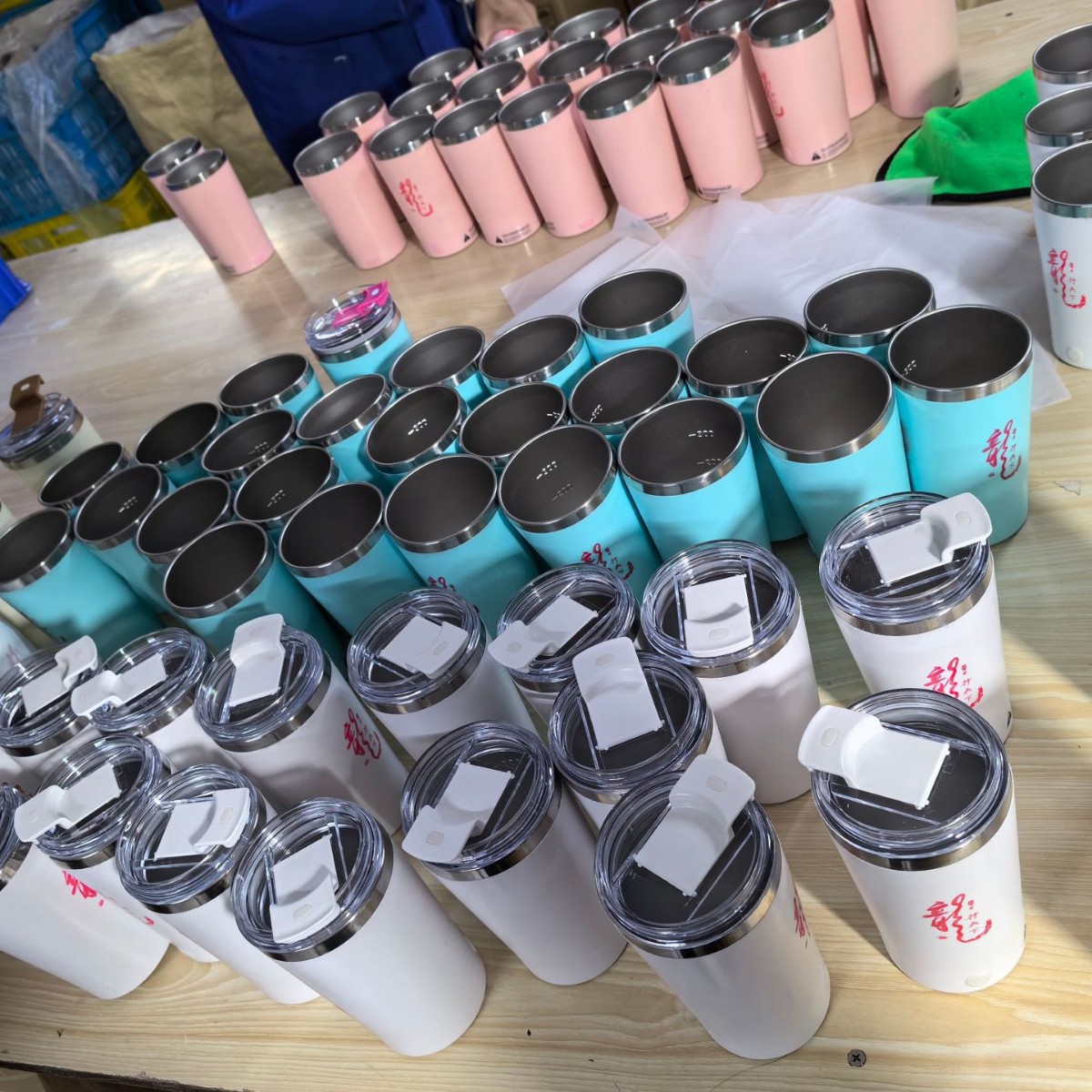 304 긴 믹싱컵 [고객센터에 문의하세요]