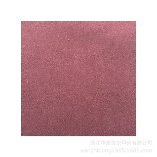 �S����Ʒ �ﶬ�r�bȫ���ë��380Gᘿ����� �r������Ů�b����