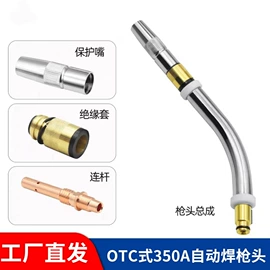 焊接材料附件;电焊切割设备;割炬