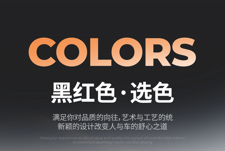 Cross-Border Car Seat Covers, Four-Season Universal Seat Covers, Fully Enclosed Seat Cushions, Nappa Leather Seat Covers, Breathable Ice Silk Cushions
