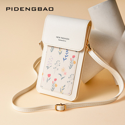 2022新款可触屏手机包女生单肩斜挎小包小巧迷你印花phone bag|ms