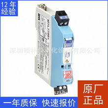 ԭb MTL7706+DMTL ׃R{ʽȫ