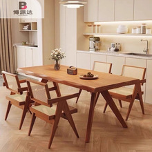北欧实木鲸鱼餐桌椅组合简约全实木书桌家用电脑工作台长方形饭桌