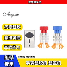 �ޱ����� �ֱ����z�C ���w�C ��Ȧ�_���� �๦�����z�w�Q�_���w��
