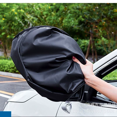 sunshade thickened light shield — Sun shade