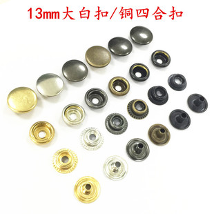 12.5mm�����ĺϿ��~��׿۷��b����o���T��۰���203#����o��