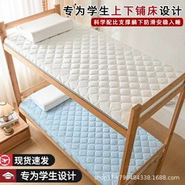 床罩床笠;化纤床垫;枕套