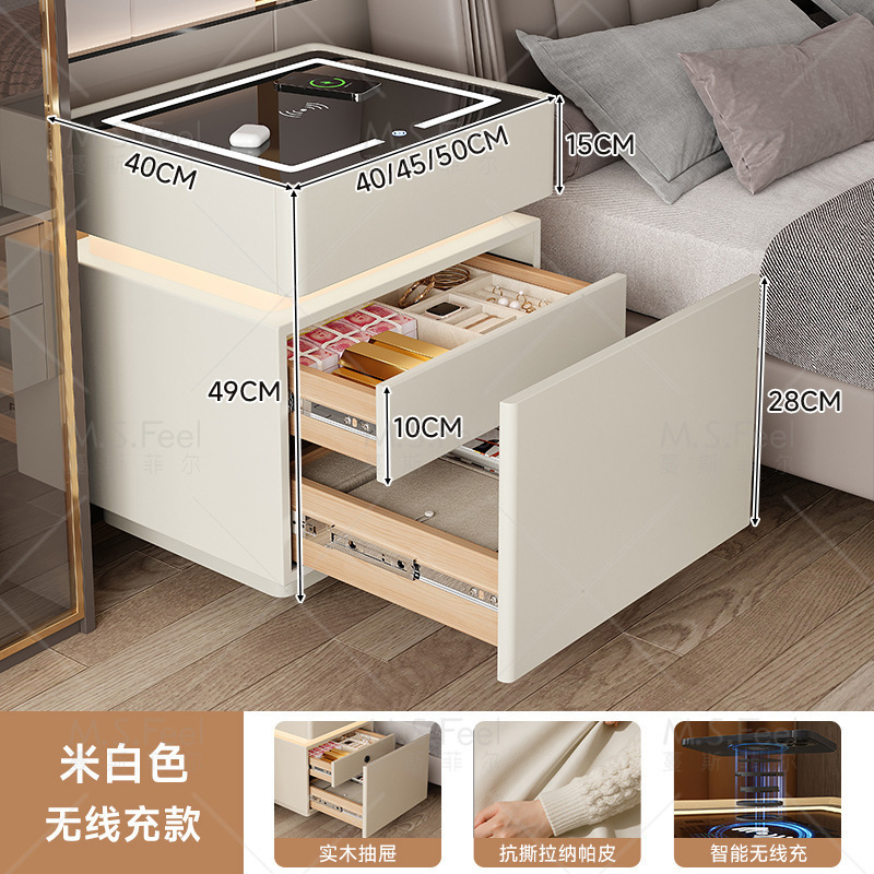Smart bedside table2025 nuevo modelo simple de madera sólida con armario de almacenamiento oculto multifuncional con bloqueo de la cama
