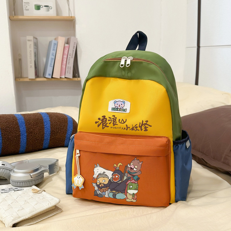 浪浪山小妖怪幼儿园男女童书包一二三年级小学生可爱轻便双肩背包|undefined
