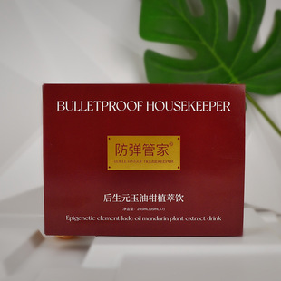 CR7�����ܼҿ��Ⱥ���Ԫֲ������͸�ԭ�̲����΢��ͬ���̿�ƬƬ