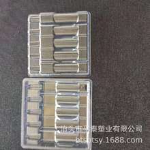 ���ƿ20����5֧�����бP ˮᘄ��� �S��ֱ��