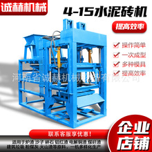 4-15�ƴu�C����h���Ϳ��x�����a�����ӼӉ��������ζ�Nĥ�߿���