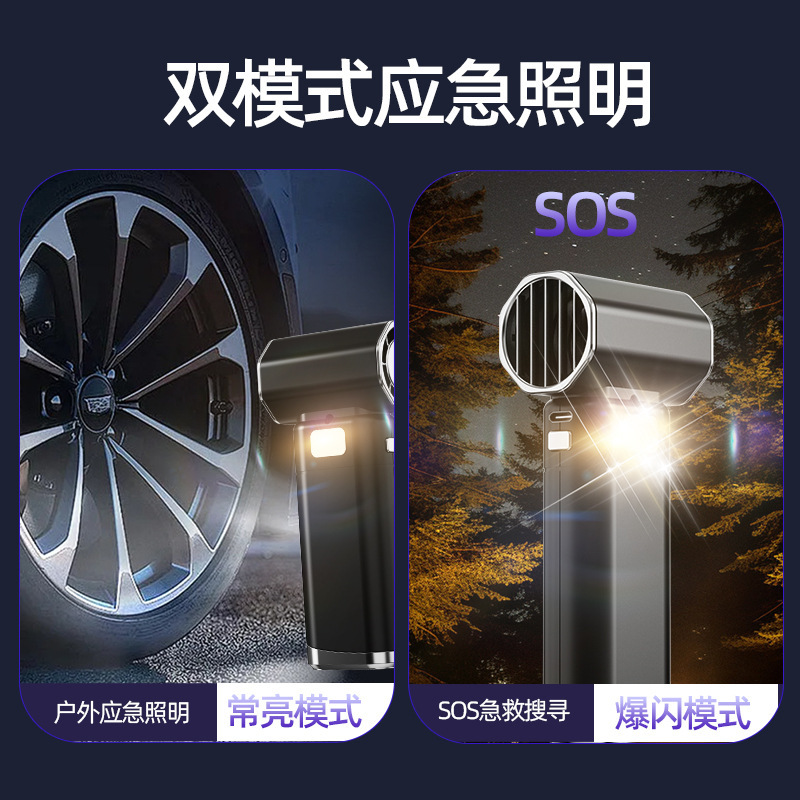 国境を越えた高速タービンブラシレスモーターハンドヘルド暴力タービン小型ファン超ダクトタービンファン小型ファン|undefined
