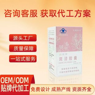 ���{��߄����ư����z����Ʒ�{ñ����ʳƷ���S�ְ��{��