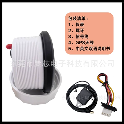 for Diesel and Gasoline Vehicles, Other vehicle instruments