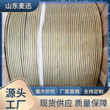 �F·؞ͨ�ؾ�·���ӵط�֧���Ӿ�L��·���ӵ�SDH70�F·�ؾ� SDH35