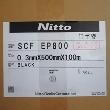 �Ֆ|NITTO57210B������ˮ�����p���z��  ������ˮ�p���z ԭ�b��Ʒ