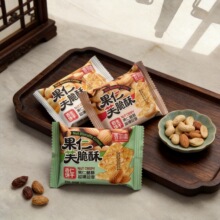 ���ֹ���ܽ�Թ���������������Ƭ���ʹ��͂��y���c���l���l