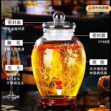 �ݾƲ���ƿ�����^�����˅��ݾ�ƿ10��20��ᄾ�ș�Ɖ����ݾƹ��ܷ�