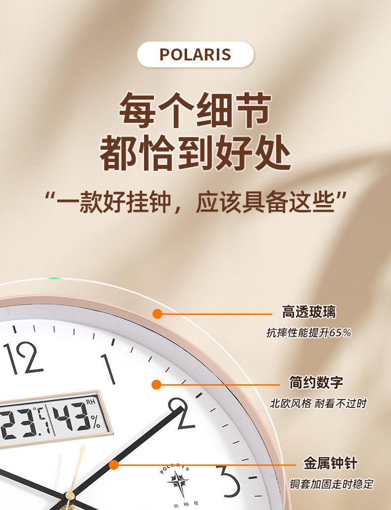 细字主链接_10.jpg
