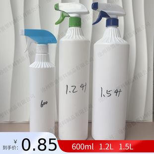 ����1.2�����x��ƿ��600ml��ω�`ˮ�释�Fƿ�ְ�ʽ���x��ƿ1.5��