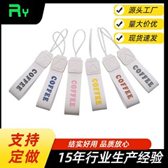 工厂批发可口可乐提绳水杯背带通用咖啡杯带印刷logo吨吨桶手提带