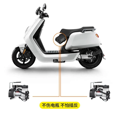 Multi-Functional Car Air – Hava nasosu