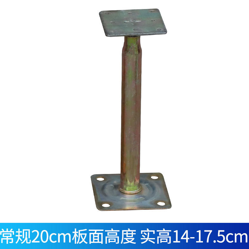 정사이즈 20cm 보드 높이 실제 높이 14-17.5cm