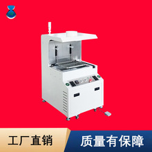 �Ԅӽ����C���KPCB�·�庸�a�L���_�ߜ��۠t�����Ͳ��庸���F�S