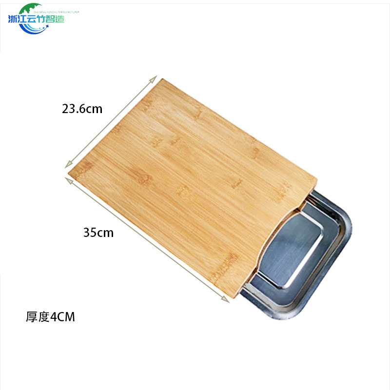 Amazon cajón tabla de cortar tabla de cortar para el hogar bambú suministros de cocina tabla de cortar de bambú tabla de frutas conveniente y rápido