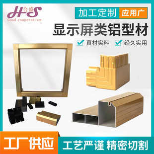 �S�ҹ��� led����@ʾ���X߅������P10�L���T�^�������V���X��