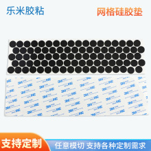 SҶĥz|Ƭιz|ƬˮWz_|