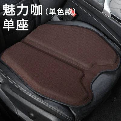 Cool pad – office seat cushion - gel-pad-charming-cafe