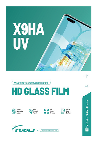 Tuoli HD UV película de curado a prueba de explosiones anti-huella digital máquina de corte de película consumibles Luz de curado UV película de corte de pantalla curvada película suave