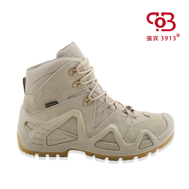 Zapatos de montaña al aire libre para parejas, botas deportivas de piel de ganado de arena, moda versátil, zapatos de senderismo resistentes al desgaste.